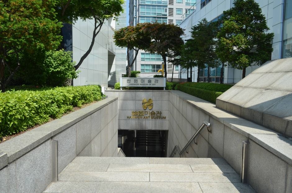 한원미술관 여행 추천 - 메고지고 한원미술관 여행 추천 - 메고지고