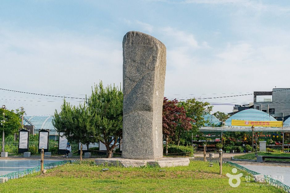 광개토태왕비&동상 여행 추천 - 메고지고