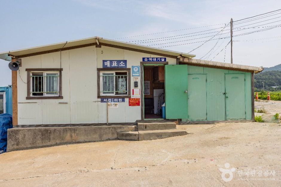 하리선착장(강화) 여행 추천 - 메고지고 하리선착장(강화) 여행 추천 - 메고지고