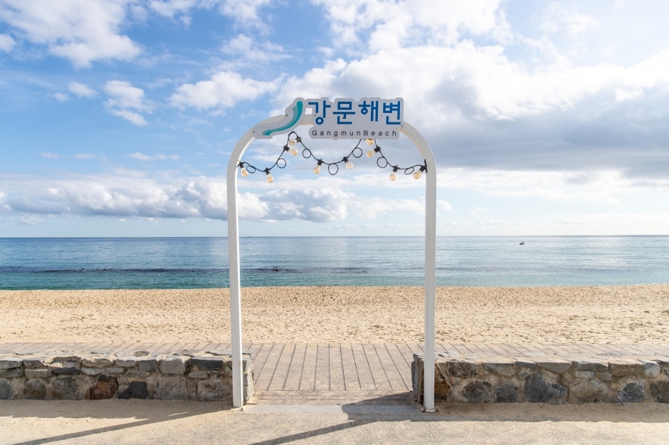 강문해변 여행 추천 - 메고지고