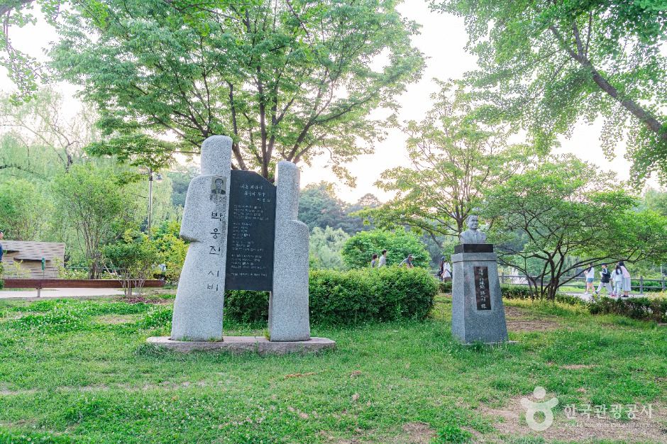 보라매공원 여행 추천 - 메고지고