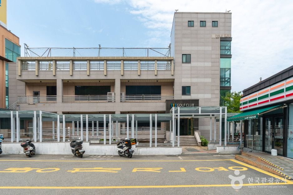 거제도해수보양온천 여행 추천 - 메고지고 거제도해수보양온천 여행 추천 - 메고지고