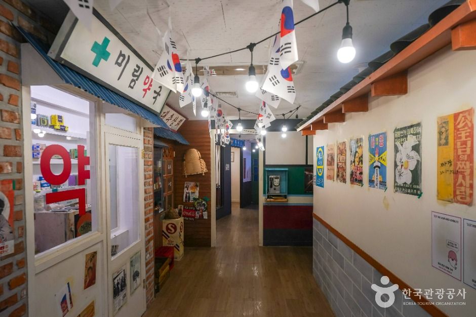 거제씨월드 여행 추천 - 메고지고 거제씨월드 여행 추천 - 메고지고