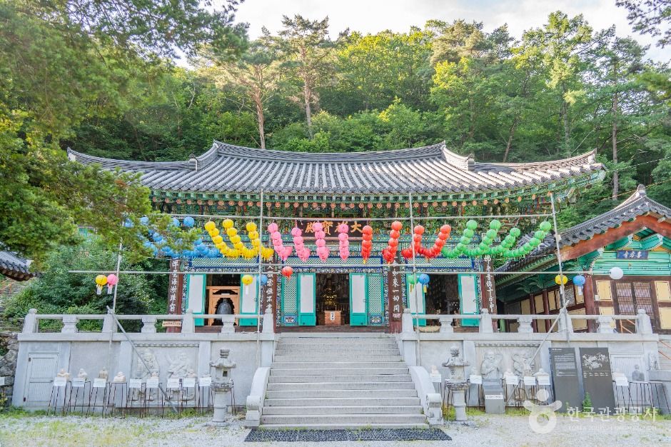 희방사(영주) 여행 추천 - 메고지고 희방사(영주) 여행 추천 - 메고지고