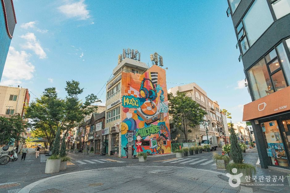 울산 문화의거리 여행 추천 - 메고지고 울산 문화의거리 여행 추천 - 메고지고