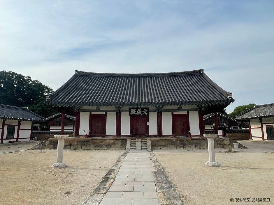 경주향교 여행 추천 - 메고지고 경주향교 여행 추천 - 메고지고