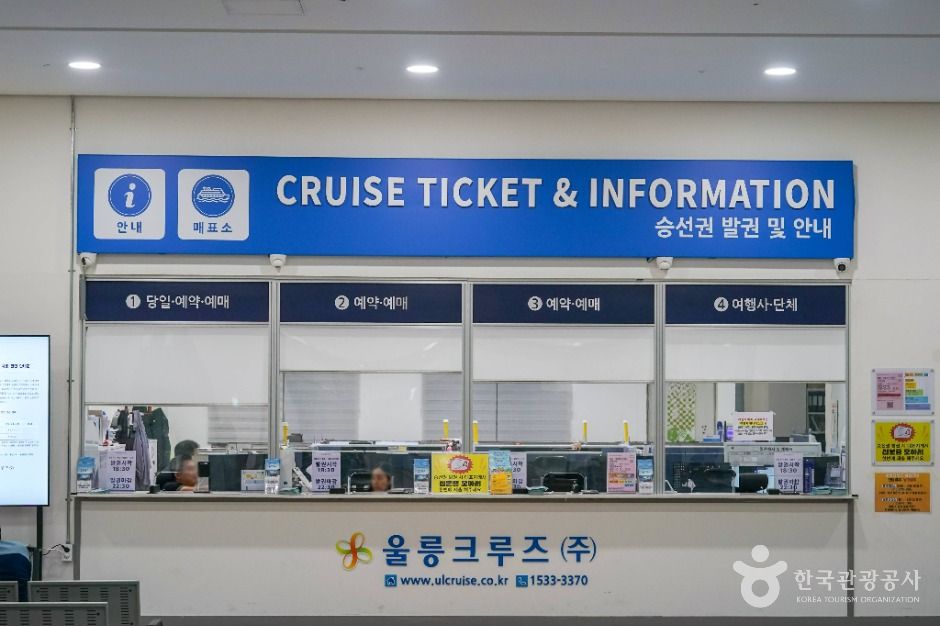 영일만항 여행 추천 - 메고지고 영일만항 여행 추천 - 메고지고
