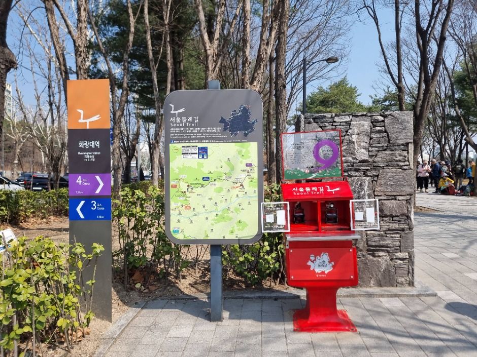 [서울둘레길 4코스] 망우·용마산코스 여행 추천 - 메고지고