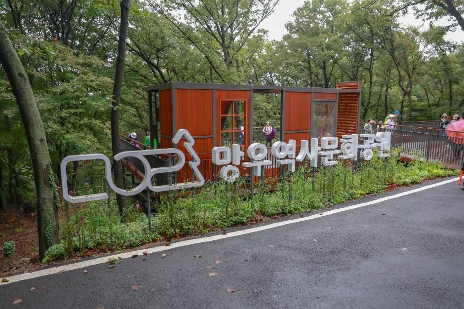 [서울둘레길 4코스] 망우·용마산코스 여행 추천 - 메고지고