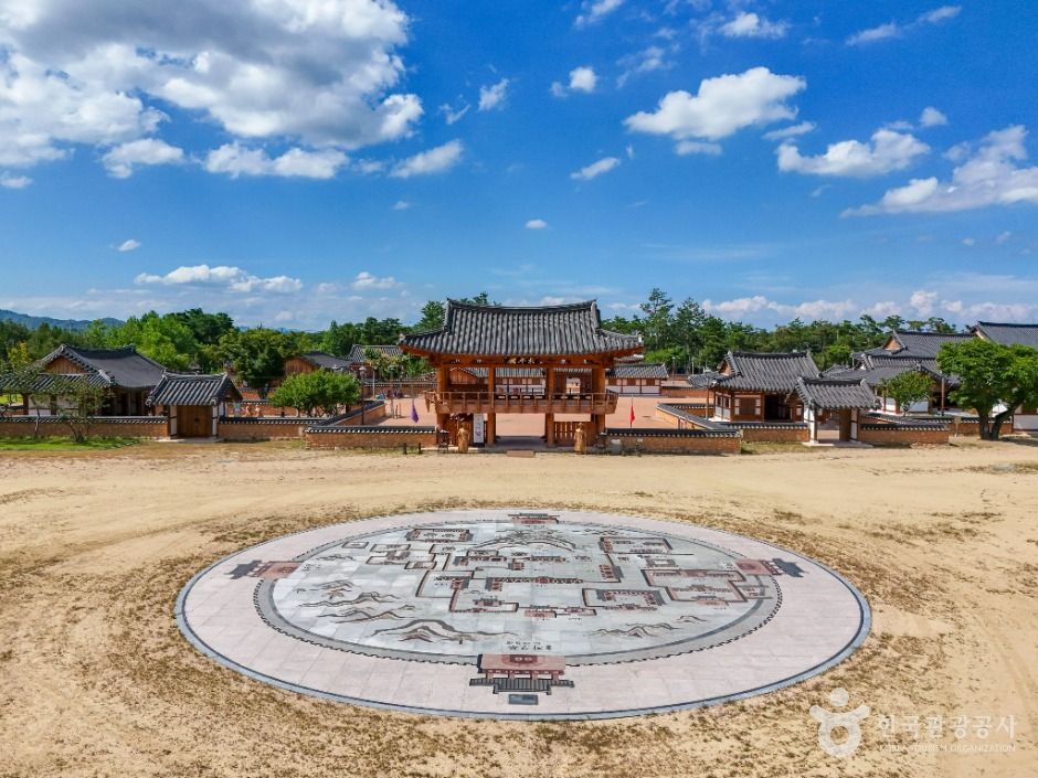 태평성대경상감영공원 여행 추천 - 메고지고 태평성대경상감영공원 여행 추천 - 메고지고