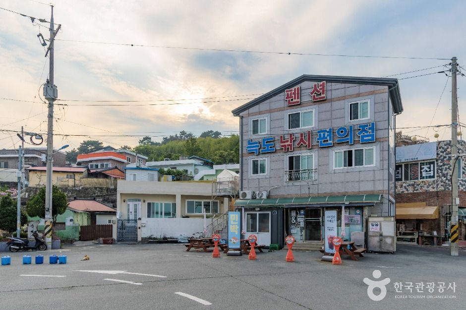 늑도 여행 추천 - 메고지고