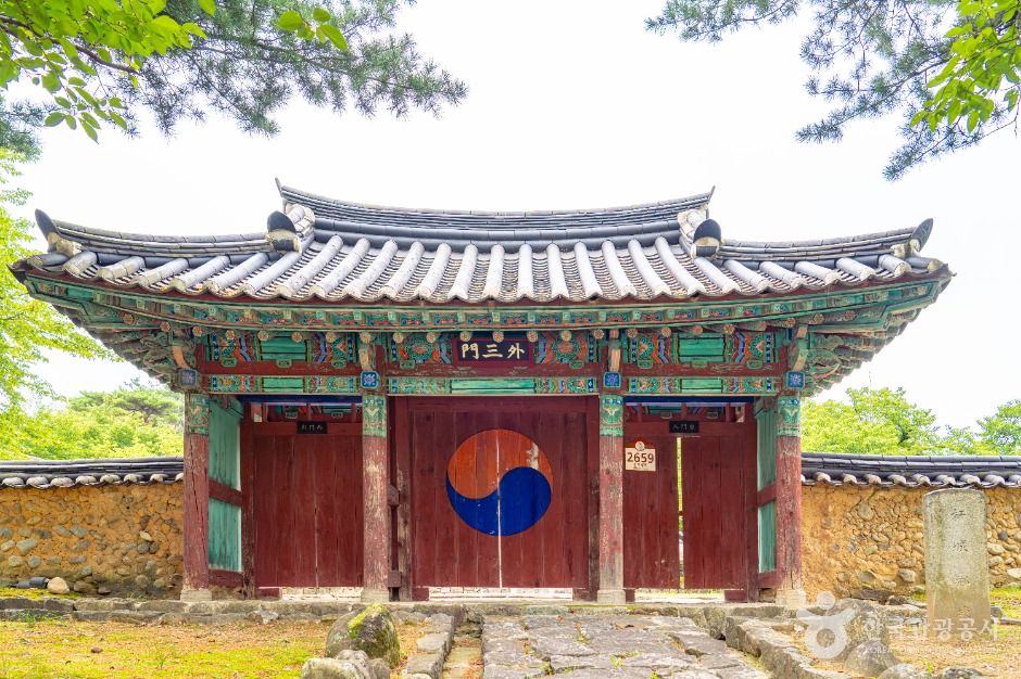 간성향교 여행 추천 - 메고지고 간성향교 여행 추천 - 메고지고