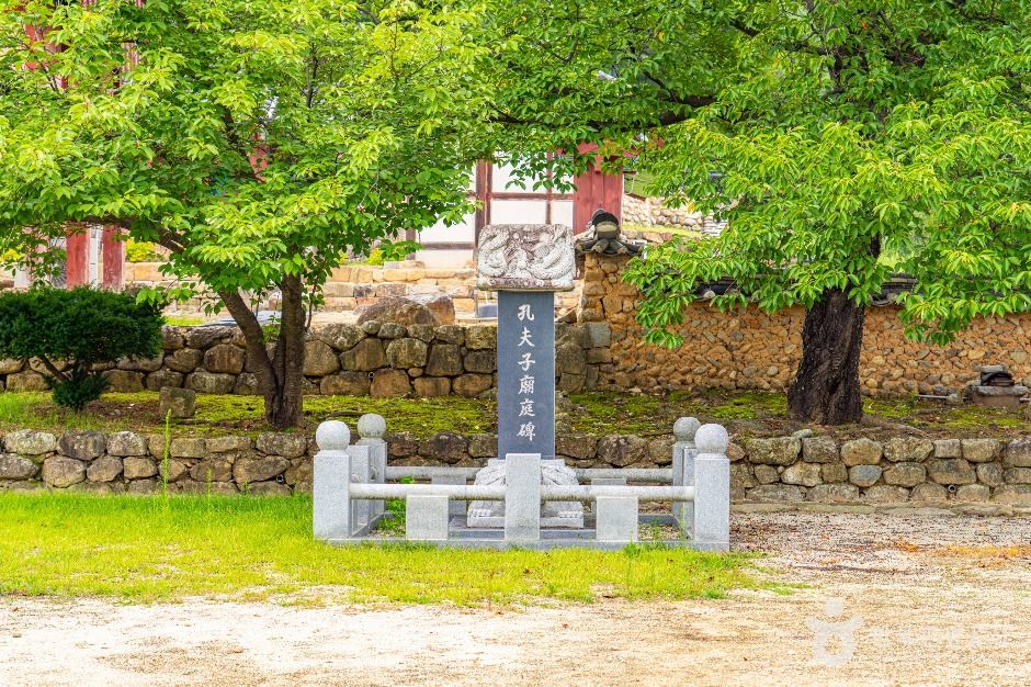 간성향교 여행 추천 - 메고지고 간성향교 여행 추천 - 메고지고