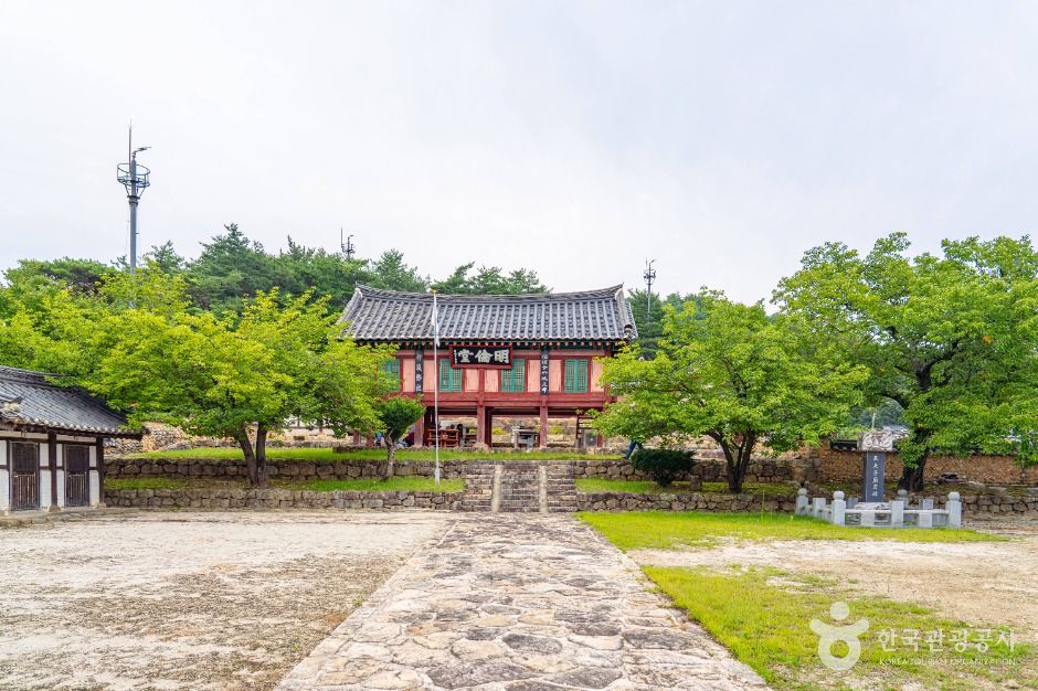 간성향교 여행 추천 - 메고지고 간성향교 여행 추천 - 메고지고