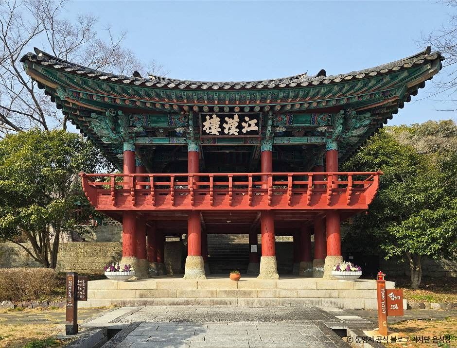 충렬사(통영) 여행 추천 - 메고지고