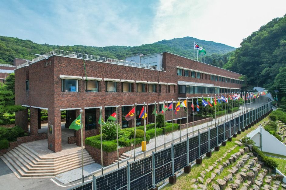 새마을운동중앙연수원 여행 추천 - 메고지고