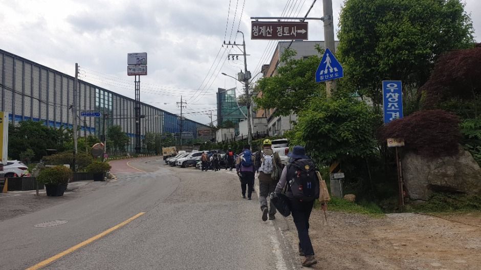 [경기옛길 영남길 제1길] 달래내고개길 여행 추천 - 메고지고