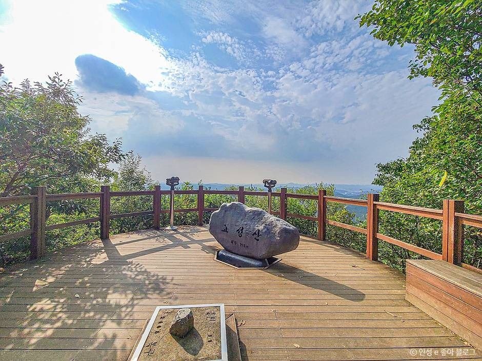 고성산 여행 추천 - 메고지고 고성산 여행 추천 - 메고지고