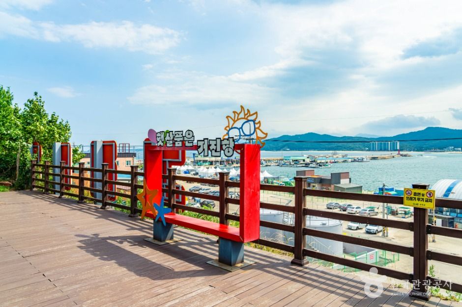 거진등대해맞이공원 여행 추천 - 메고지고 거진등대해맞이공원 여행 추천 - 메고지고