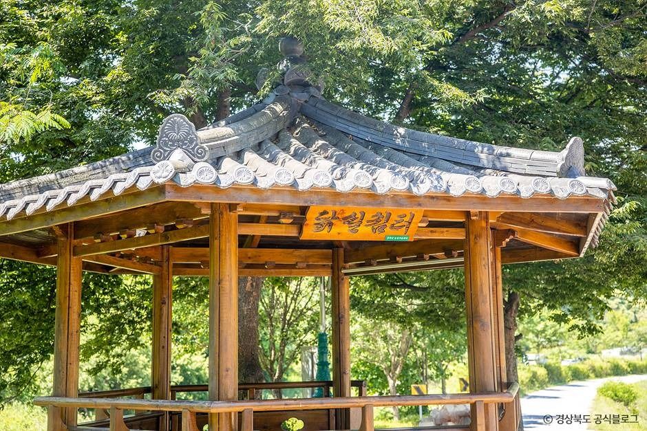 봉화닭실마을 여행 추천 - 메고지고 봉화닭실마을 여행 추천 - 메고지고