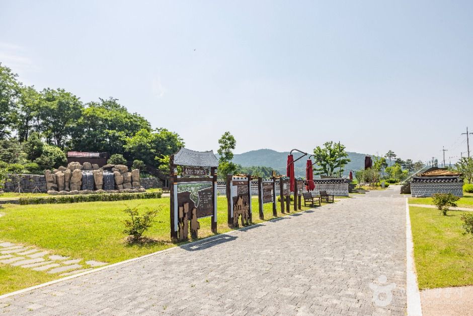 고려천도공원 여행 추천 - 메고지고
