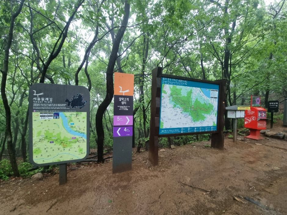 [서울둘레길 5코스] 아차산코스 여행 추천 - 메고지고