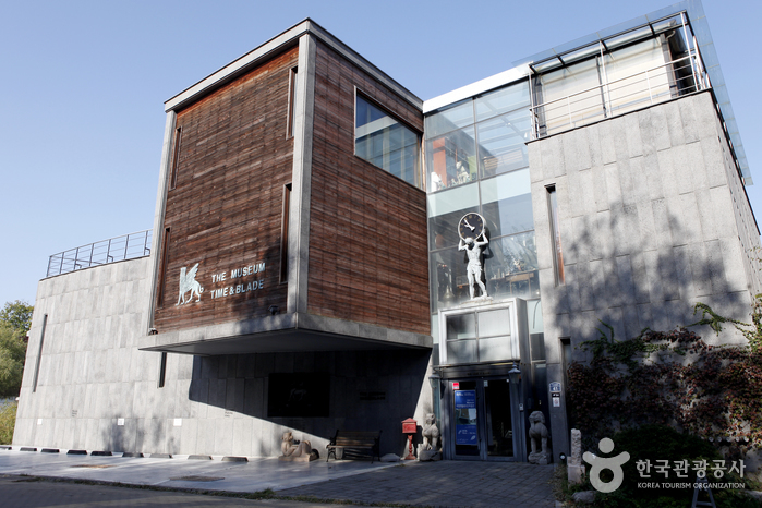 타임앤블레이드 박물관 여행 추천 - 메고지고 타임앤블레이드 박물관 여행 추천 - 메고지고