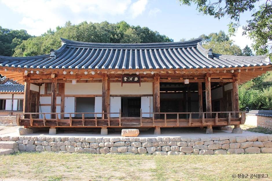 청송 평산신씨 판사공파 종택과 분가 고택 여행 추천 - 메고지고 청송 평산신씨 판사공파 종택과 분가 고택 여행 추천 - 메고지고