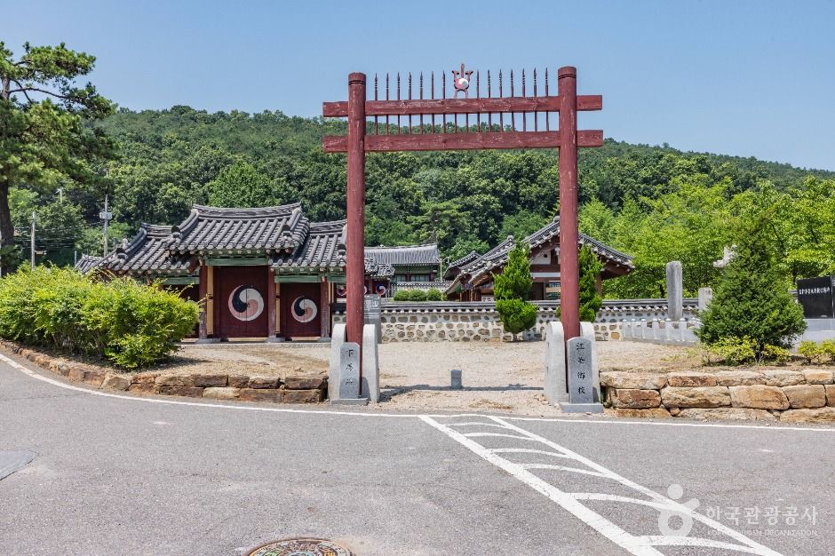 강화향교 여행 추천 - 메고지고 강화향교 여행 추천 - 메고지고