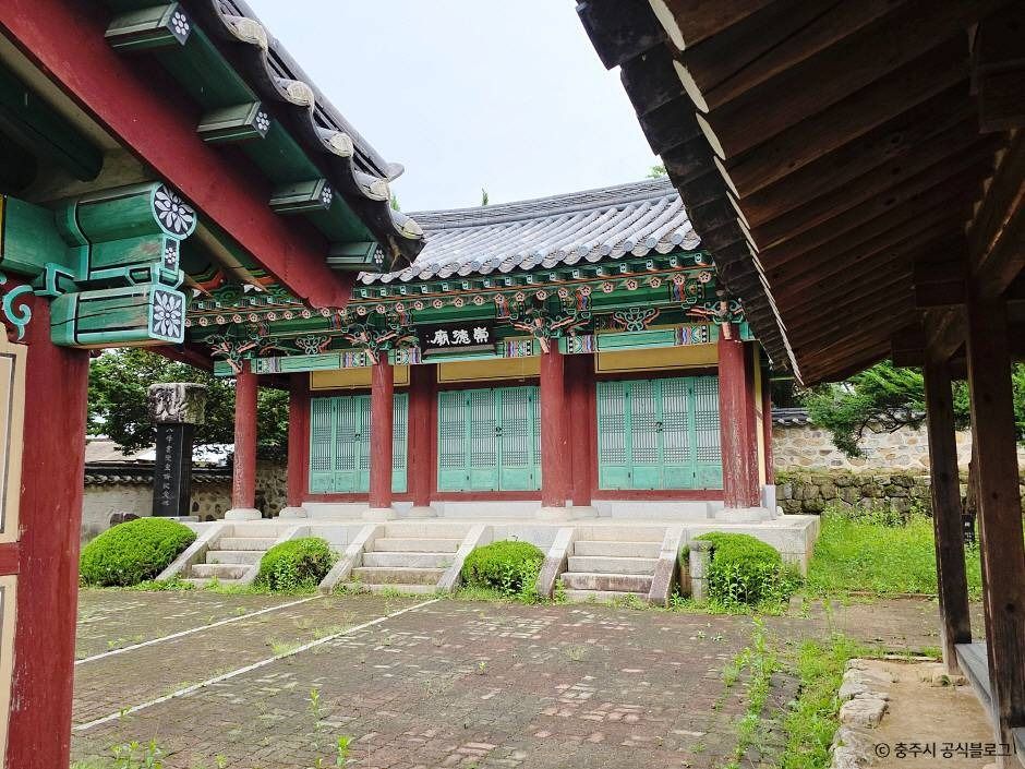 팔봉서원 여행 추천 - 메고지고 팔봉서원 여행 추천 - 메고지고