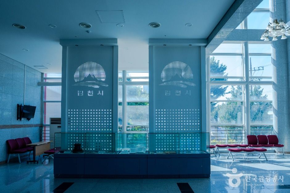 김천문화원 여행 추천 - 메고지고 김천문화원 여행 추천 - 메고지고