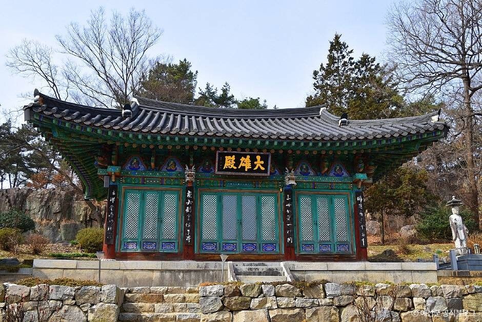 화암사(예산) 여행 추천 - 메고지고 화암사(예산) 여행 추천 - 메고지고