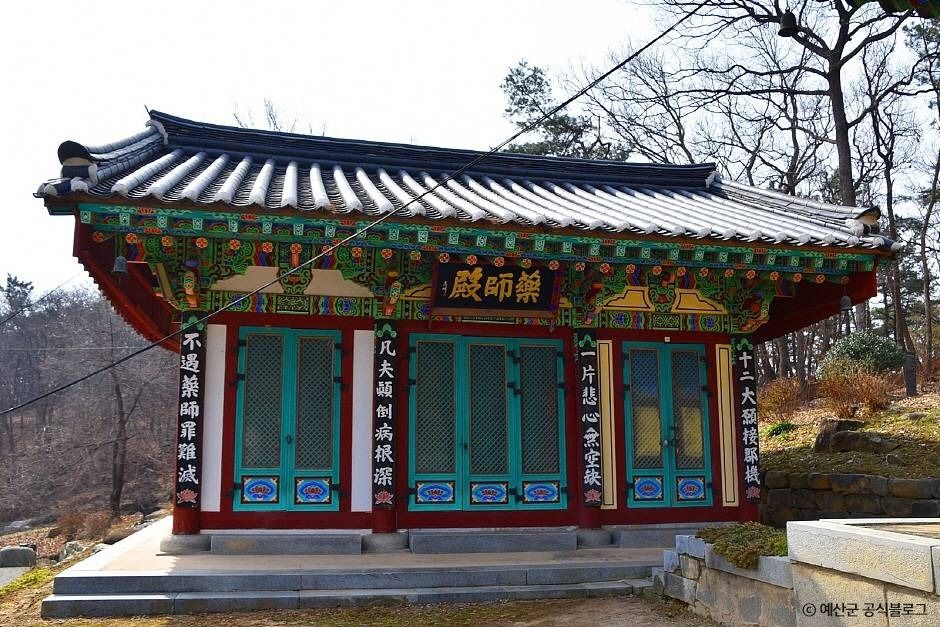 화암사(예산) 여행 추천 - 메고지고 화암사(예산) 여행 추천 - 메고지고