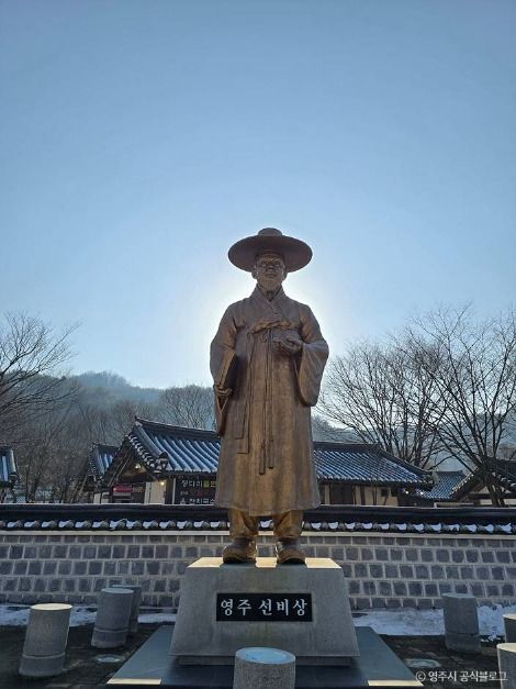 소백산 자락길 여행 추천 - 메고지고 소백산 자락길 여행 추천 - 메고지고