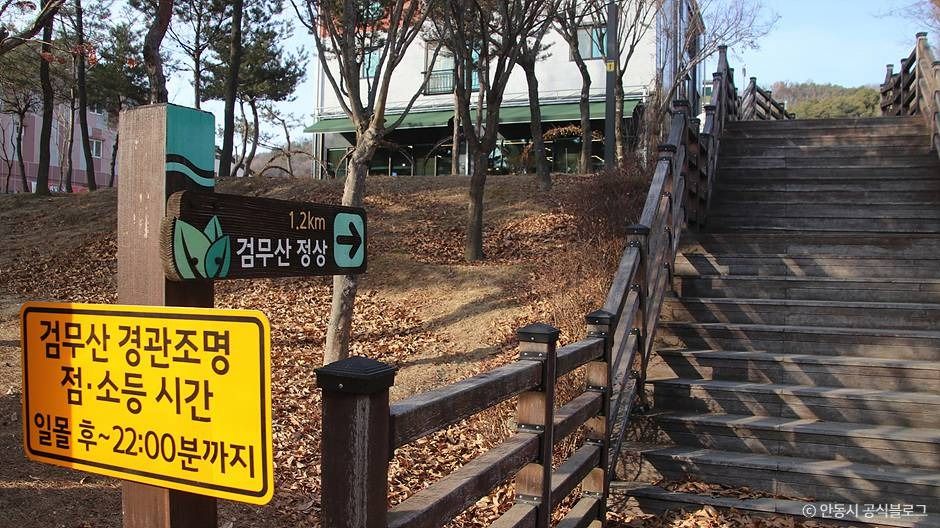 검무산 여행 추천 - 메고지고 검무산 여행 추천 - 메고지고