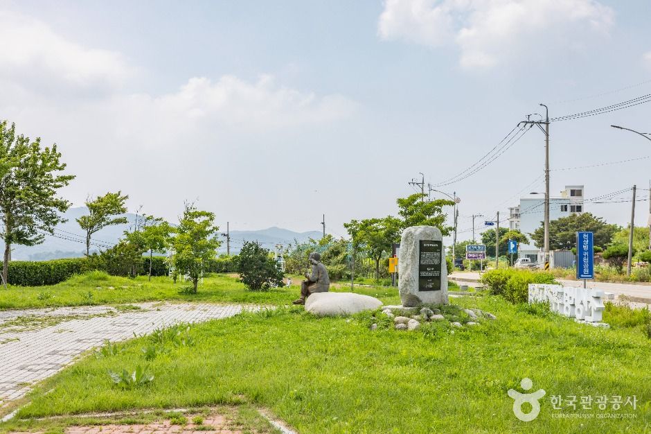천상병 귀천(歸天) 공원 여행 추천 - 메고지고 천상병 귀천(歸天) 공원 여행 추천 - 메고지고