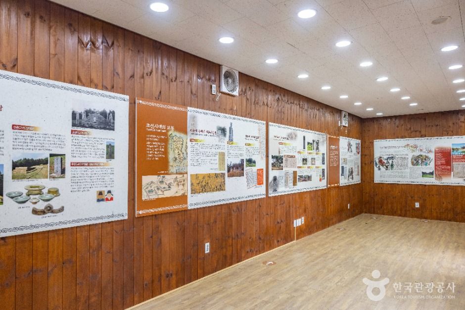 연산군유배지 여행 추천 - 메고지고 연산군유배지 여행 추천 - 메고지고