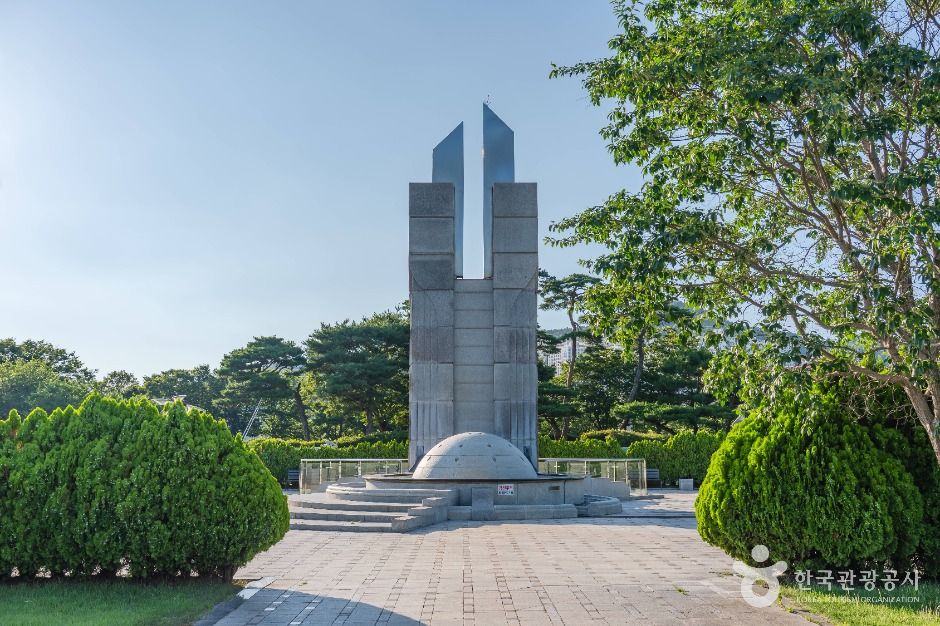 강변조각공원 여행 추천 - 메고지고