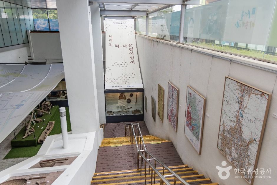 도봉문화원 여행 추천 - 메고지고