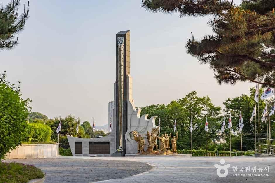 삼일공원 여행 추천 - 메고지고 삼일공원 여행 추천 - 메고지고