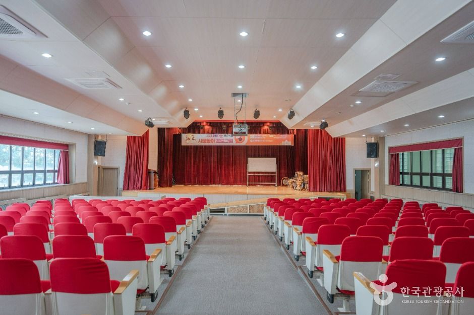 의왕문화원 여행 추천 - 메고지고 의왕문화원 여행 추천 - 메고지고