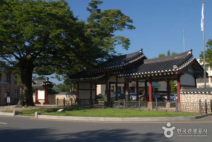 홍주아문 여행 추천 - 메고지고 홍주아문 여행 추천 - 메고지고