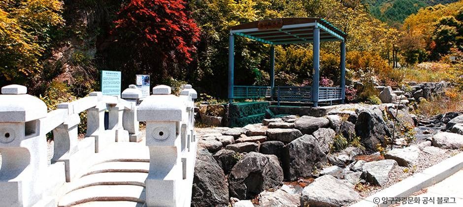 후곡약수터 여행 추천 - 메고지고 후곡약수터 여행 추천 - 메고지고