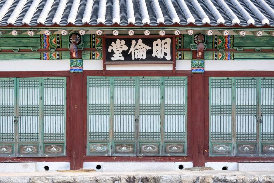 영월향교 여행 추천 - 메고지고 영월향교 여행 추천 - 메고지고