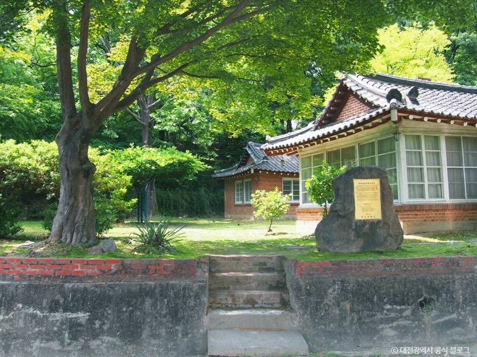 한남대학교 중앙박물관 여행 추천 - 메고지고 한남대학교 중앙박물관 여행 추천 - 메고지고