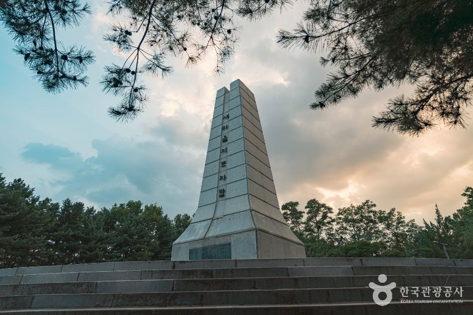 우장산공원 여행 추천 - 메고지고 우장산공원 여행 추천 - 메고지고