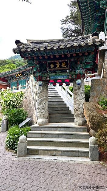무량사(고양) 여행 추천 - 메고지고 무량사(고양) 여행 추천 - 메고지고