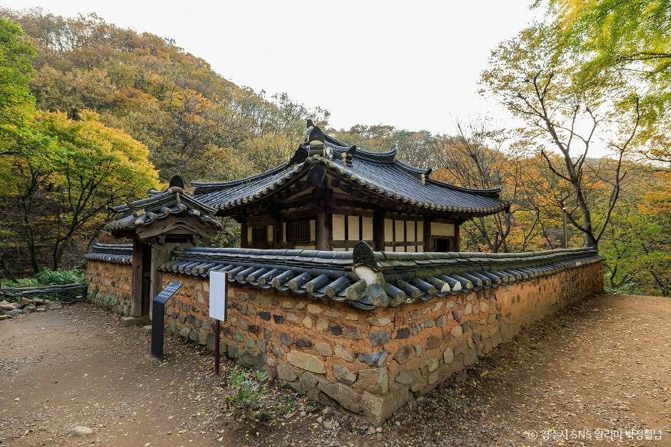 경주유연정 여행 추천 - 메고지고 경주유연정 여행 추천 - 메고지고