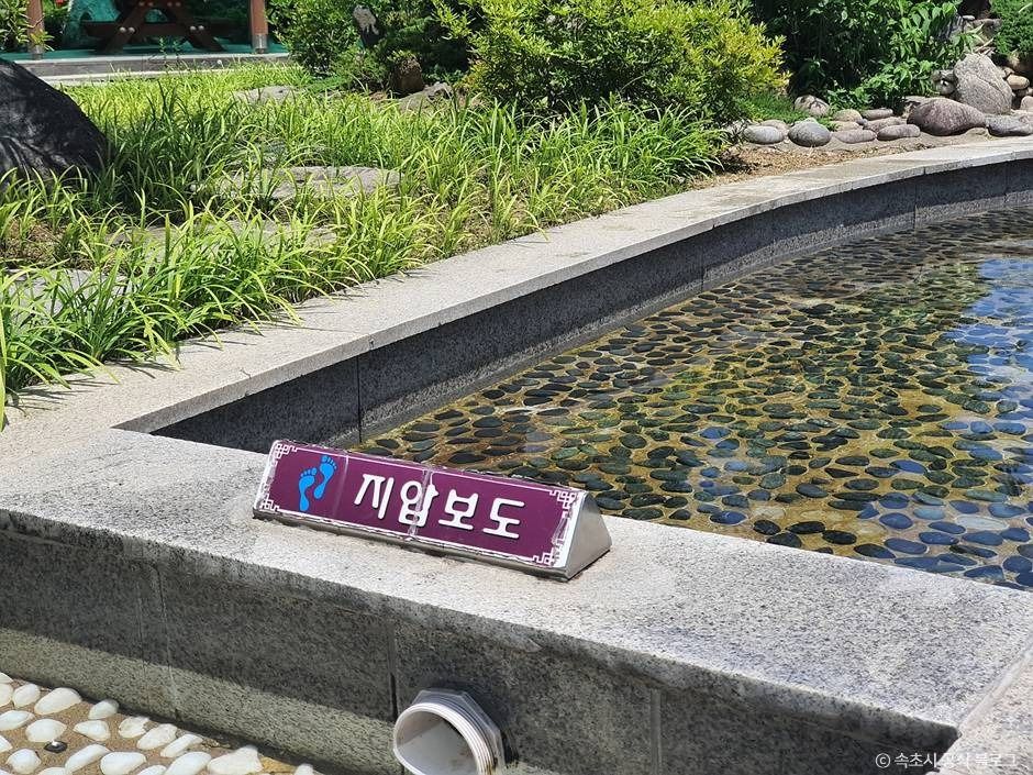 척산족욕공원 여행 추천 - 메고지고 척산족욕공원 여행 추천 - 메고지고