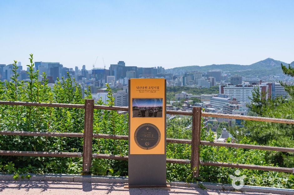낙산공원 여행 추천 - 메고지고 낙산공원 여행 추천 - 메고지고